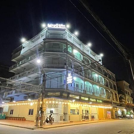 Hotel Sawadee Suorsdei Boutique Kâmpôt Zewnętrze zdjęcie